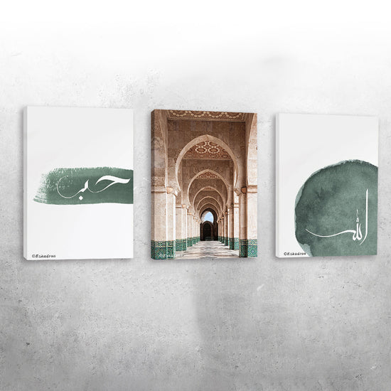 ISLAMIC CULTURE SET