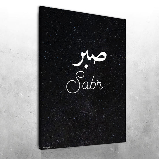 SABR